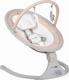 FreeON гойдалка дитяча Elite beige 84904vsg