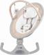FreeON гойдалка дитяча Elite beige 84904vsg