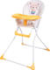 FreeON стільчик для годування Ben bear Orange 36288vsg