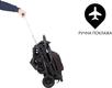 FreeON прогулянкова коляска Diamond Black 38213vsg