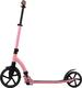 Miqilong самокат Beagle розовый BEAGLE-200-PINK