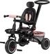 FreeON велосипед трехколесный Free2Move Elipso black pink JY-T08Bvsg