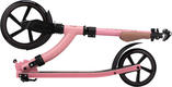 Miqilong самокат Beagle розовый BEAGLE-200-PINK