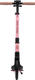Miqilong самокат Beagle розовый BEAGLE-200-PINK