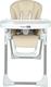 FreeON стільчик для годування Vito Beige 45135vsg