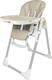 FreeON стільчик для годування Vito Beige 45135vsg