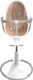 Bloom стільчик для годування Fresco White з вкладишем rose gold E10535-W/E10516-RGL