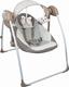 FreeON гойдалка дитяча Relax Brown-Beige 60694vsg