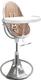 Bloom стульчик для кормления Fresco Silver с вкладышем rose gold E10535-S\E10516-RGL