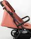 FreeON прогулянкова коляска Dynamic Pink 82597vsg