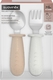 Suavinex набор столовых приборов из стали Colour Essence бежевый 402924bbg
