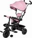 FreeON велосипед трехколесный Free2Move Sporty Black Pink 44152vsg