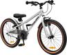 Miqilong детский велосипед ST 20 серебряный RBB-ST20-SILVER