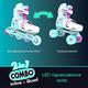 Neon роликовые коньки Combo размер 30-33 бирюзовый NT09T4