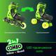 Neon роликовые коньки Combo размер 34-37 салатовый NT10G4