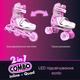 Neon роликовые коньки Combo размер 34-37 розовый NT10P4