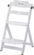 BebeConfort стульчик для кормления Timba White 2762431210