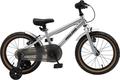 Miqilong детский велосипед ST 16 серебряный RBB-ST16-SILVER