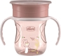 Chicco чашка-непроливайка для питья "Perfect Cup" 200 мл розовая 06951.15