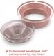Chicco чашка-непроливайка для питья "Perfect Cup" 200 мл розовая 06951.15