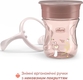 Chicco чашка-непроливайка для питья "Perfect Cup" 200 мл розовая 06951.15