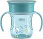 Chicco чашка-непроливайка для питья "Perfect Cup" 200 мл голубая 06951.25
