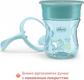 Chicco чашка-непроливайка для питья "Perfect Cup" 200 мл голубая 06951.25