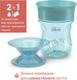 Chicco чашка-непроливайка для питья "Perfect Cup" 200 мл голубая 06951.25
