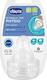 Chicco соска силиконовая физиологическая Physio Рerfect 5, 2 шт. от 0 месяцев, медленный поток 20311.00