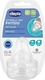 Chicco соска силиконовая физиологическая Physio Рerfect 5, 2 шт. от 0 месяцев, медленный поток 20311.00