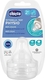 Chicco соска силиконовая физиологическая Physio Рerfect 5, 2 шт. от 2 месяцев, средний поток 20323.00