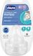 Chicco соска силиконовая физиологическая Physio Рerfect 5, 2 шт. от 4 месяцев, быстрый поток 20335.00