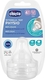 Chicco соска силиконовая физиологическая Physio Рerfect 5, 2 шт. от 4 месяцев, быстрый поток 20335.00
