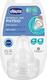Chicco соска силиконовая физиологическая Physio Рerfect 5, 2 шт. от 6 месяцев, для каш или смесей 20347.00