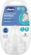 Chicco соска силиконовая физиологическая Physio Рerfect 5, 2 шт. от 6 месяцев, для каш или смесей 20347.00