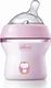 Chicco бутылка пластиковая Natural Feeling силиконовая соска 150 мл девочка 81311.10
