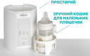 Chicco нагреватель бутылочек с детским питанием 07388.10