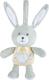 Chicco игрушка музыкальная-ночник Лунный зайчонок 11129.00