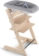 Stokke крісло-шезлонг для новонароджених Newborn для стільця Tripp Trapp Grey 526101