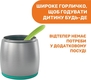 Chicco термоконтейнер для детского питания мальчик 60182.20