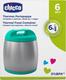 Chicco термоконтейнер для детского питания мальчик 60182.20