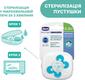 Chicco пустышка Physio Comfort силиконовая от 6 до 16 месяцев 1 шт. голубая 74913.21.00.00