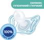 Chicco пустышка Physioforma Micro силиконовая от 0 до 2 месяцев 2 шт. нейтральная 75126.41