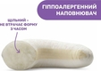 Chicco подушка для годування "Boppy Pillow Deluxe" цвет 48 79912.48