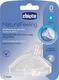 Chicco соска силиконовая Natural Feeling 1 шт. от 0 месяцев, нормальный поток 81011.10