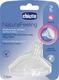 Chicco соска силиконовая Natural Feeling 1 шт. от 2 месяцев, средний поток 81023.10