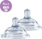 Chicco соска силиконовая Natural Feeling 2 шт. от 4 месяцев, регулируемый поток 81035.20
