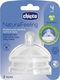 Chicco соска силиконовая Natural Feeling 2 шт. от 4 месяцев, регулируемый поток 81035.20