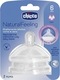 Chicco соска силиконовая Natural Feeling 2 шт. от 6 месяцев, быстрый поток 81047.20