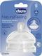 Chicco соска силиконовая Natural Feeling 2 шт. от 6 месяцев, для каш 81057.20